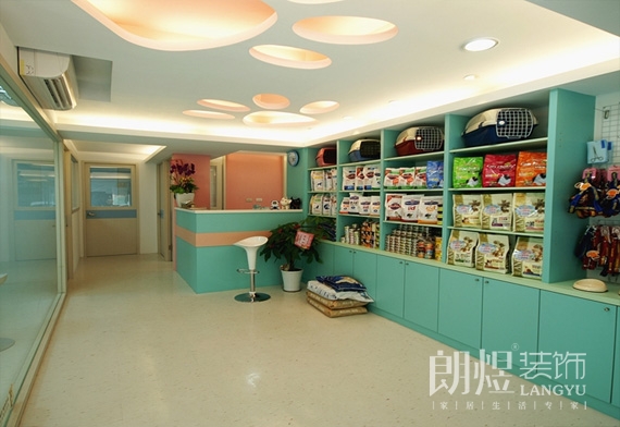 寵物醫(yī)院前臺(tái)裝修布置圖