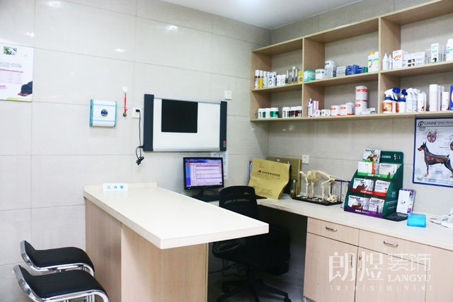 寵物醫(yī)院診療室裝修布置圖