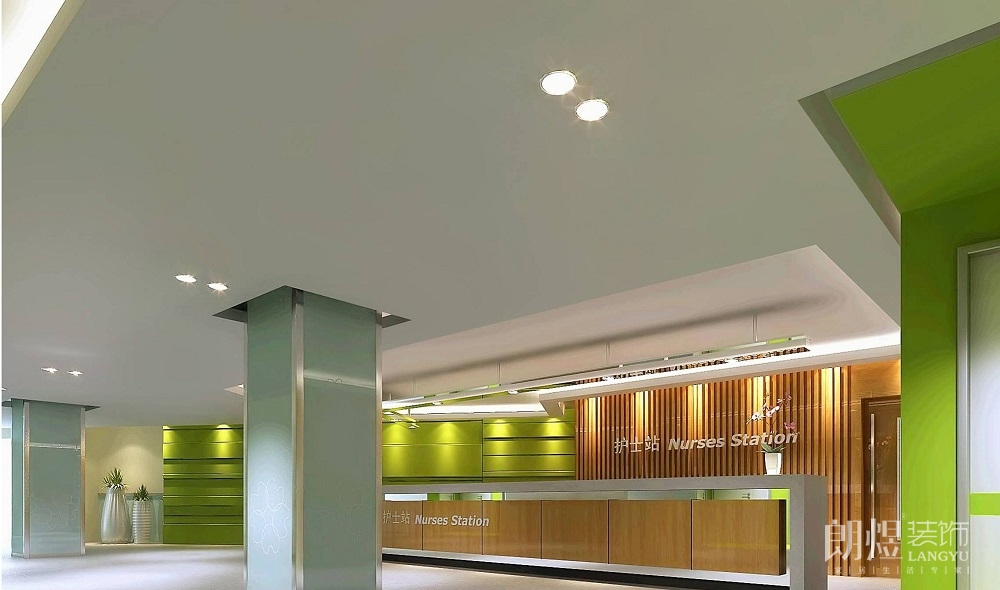 二甲醫(yī)院住院部護(hù)士站裝修效果圖