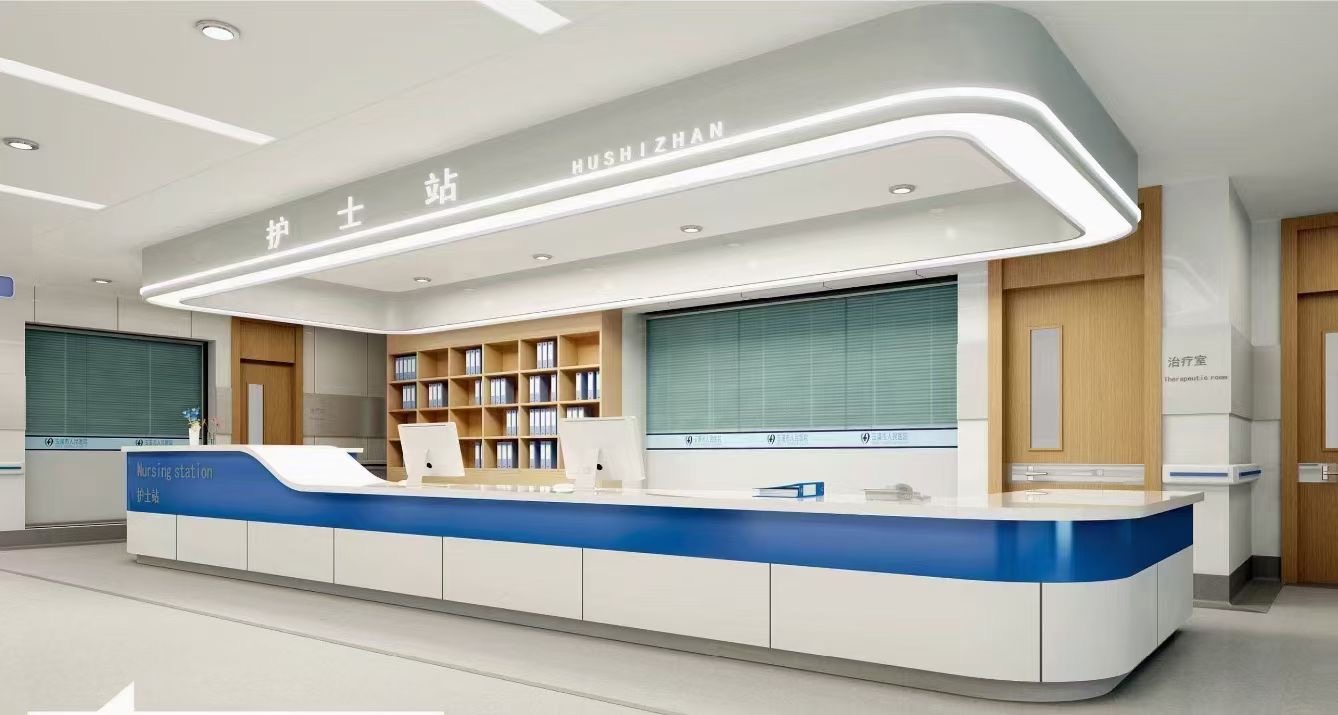 醫(yī)院護士站及導診臺裝修設(shè)計效果圖