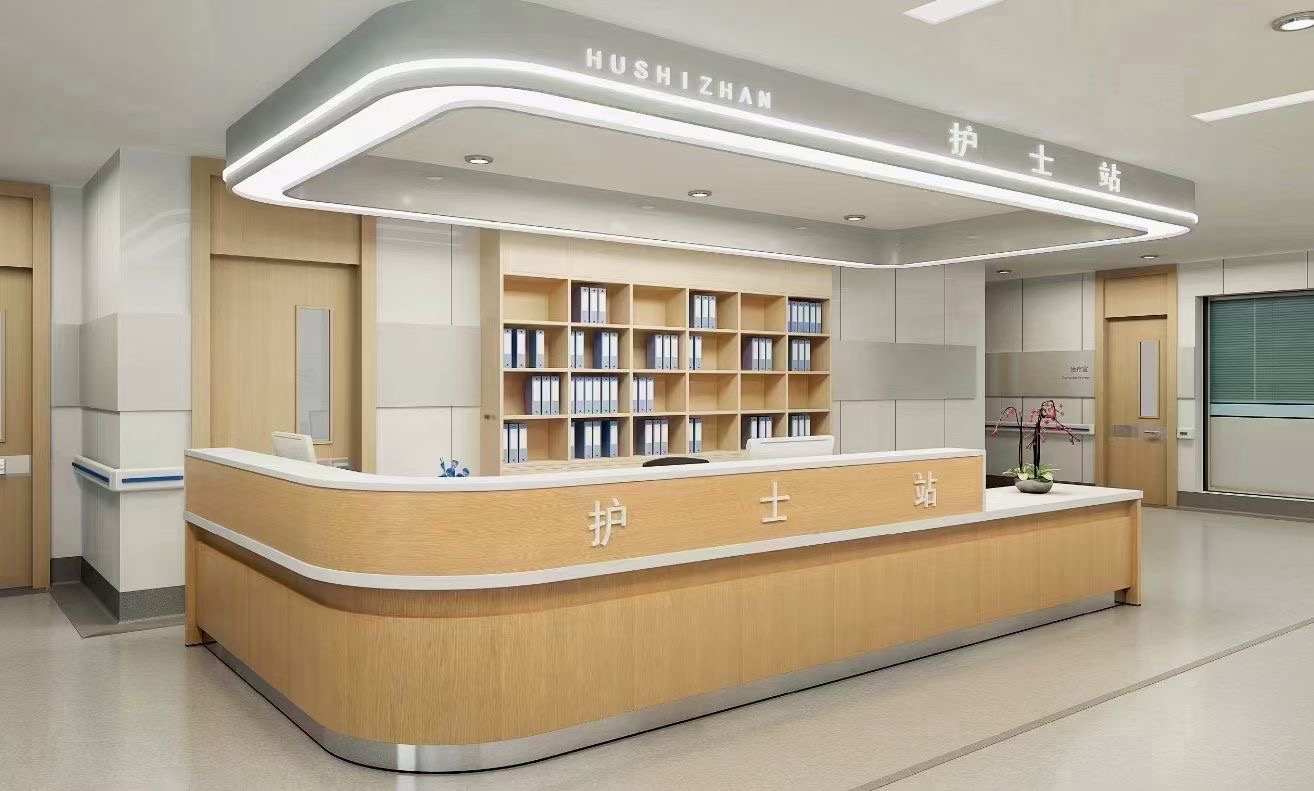 醫(yī)院護士站及導診臺裝修設(shè)計效果圖